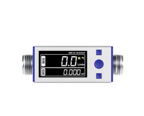 SUPMEA FTM200 micro gas mass flowmeter