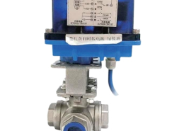 VINCER VE-MHT Miniature Motorized 3-Way Ball Valve