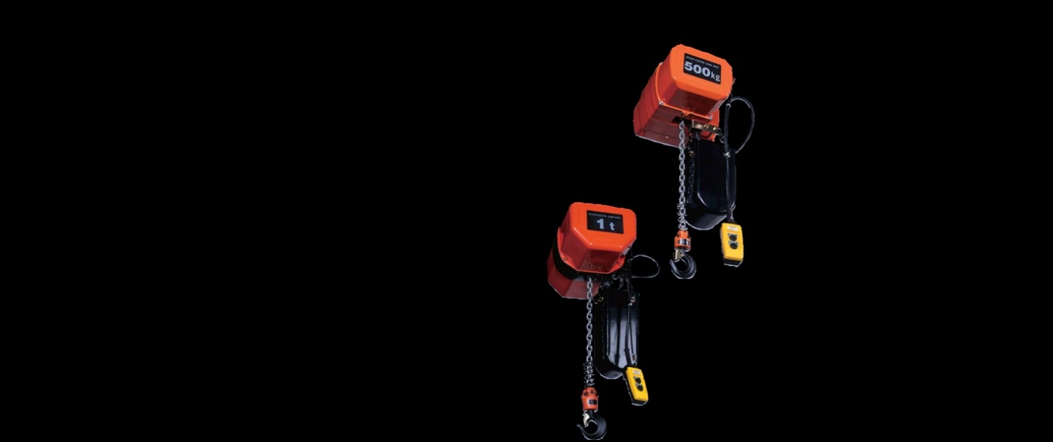 electric chain hoist