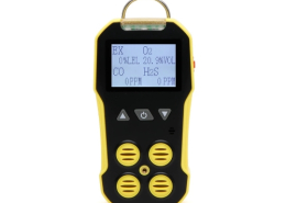 SUPMEA BH-4A Portable multi-gas detector for gas, O2 and other two types toxic gases