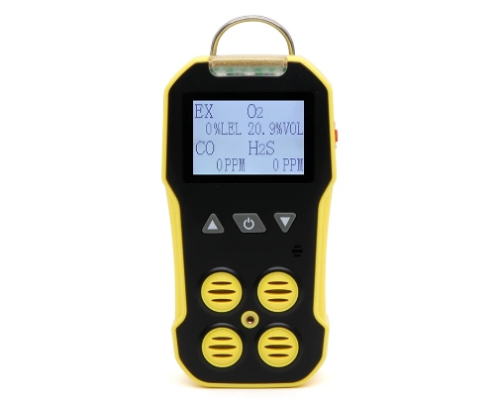 SUPMEA BH-4A Portable multi-gas detector for gas, O2 and other two types toxic gases