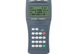 SUPMEA SUP-2100H Handheld ultrasonic flowmeter