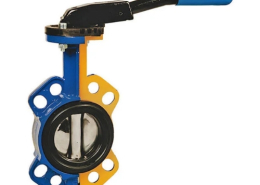 ZETKAMA zBUT Fig. 496 Butterfly valve