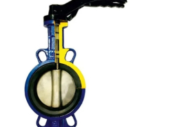 ZETKAMA zBUT Fig. 497 Butterfly valve