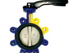 ZETKAMA zBUT Fig. 498 Butterfly valve