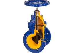 ZETKAMA zGAT Fig. 111 Gate valve