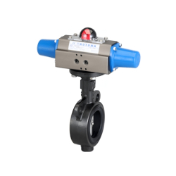 AUTOMA Automatic Valve Butterfly Valve (Single Type)