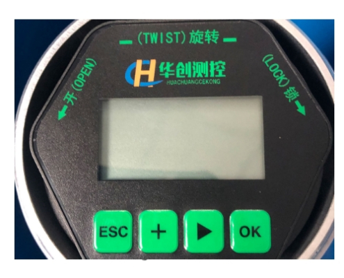 HCDAR-82 High Temperature Radar Level Sensor